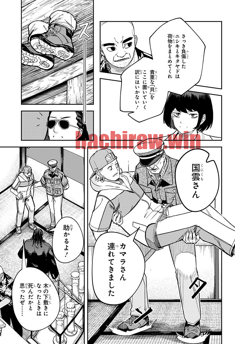 img 18