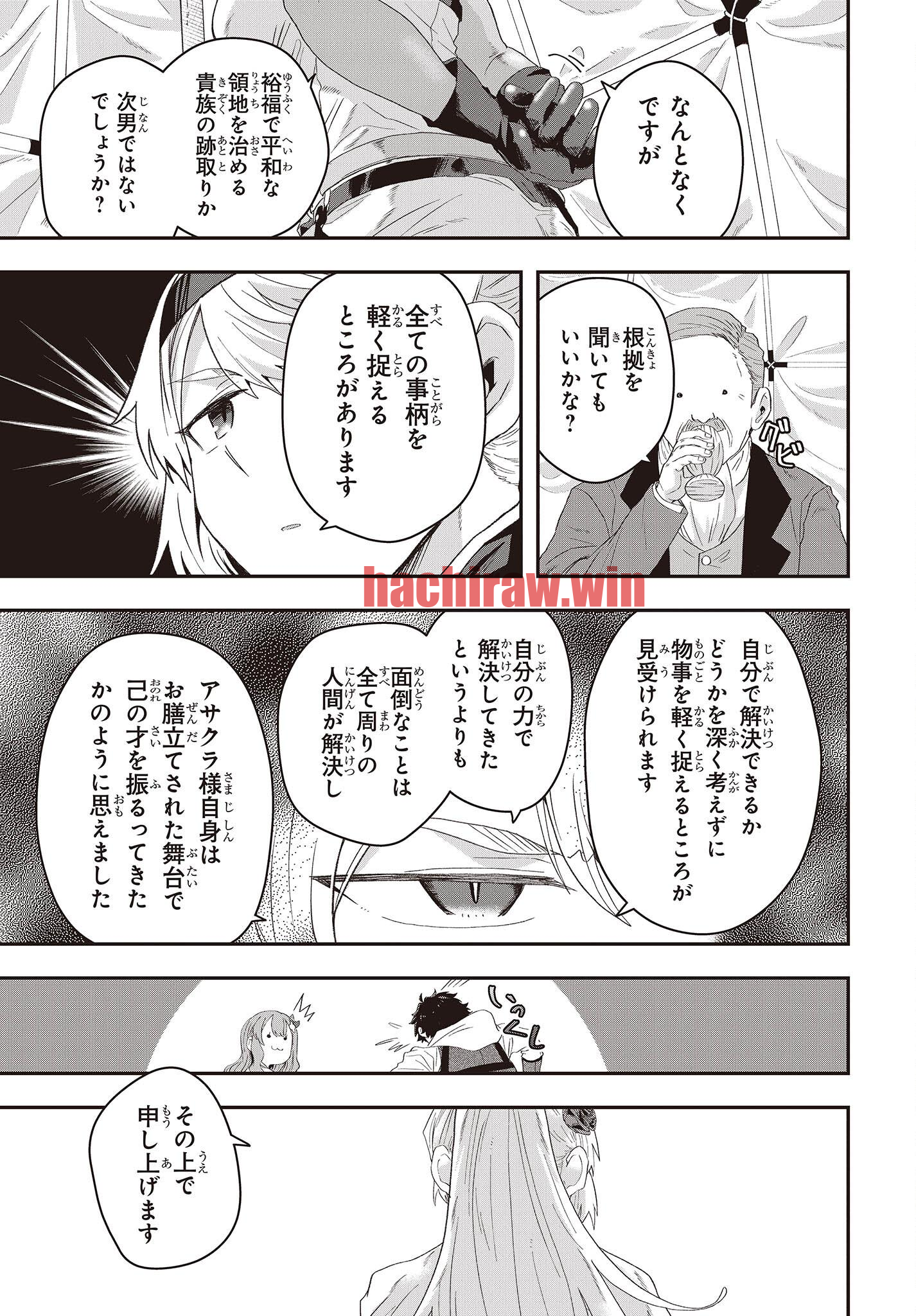 img 6
