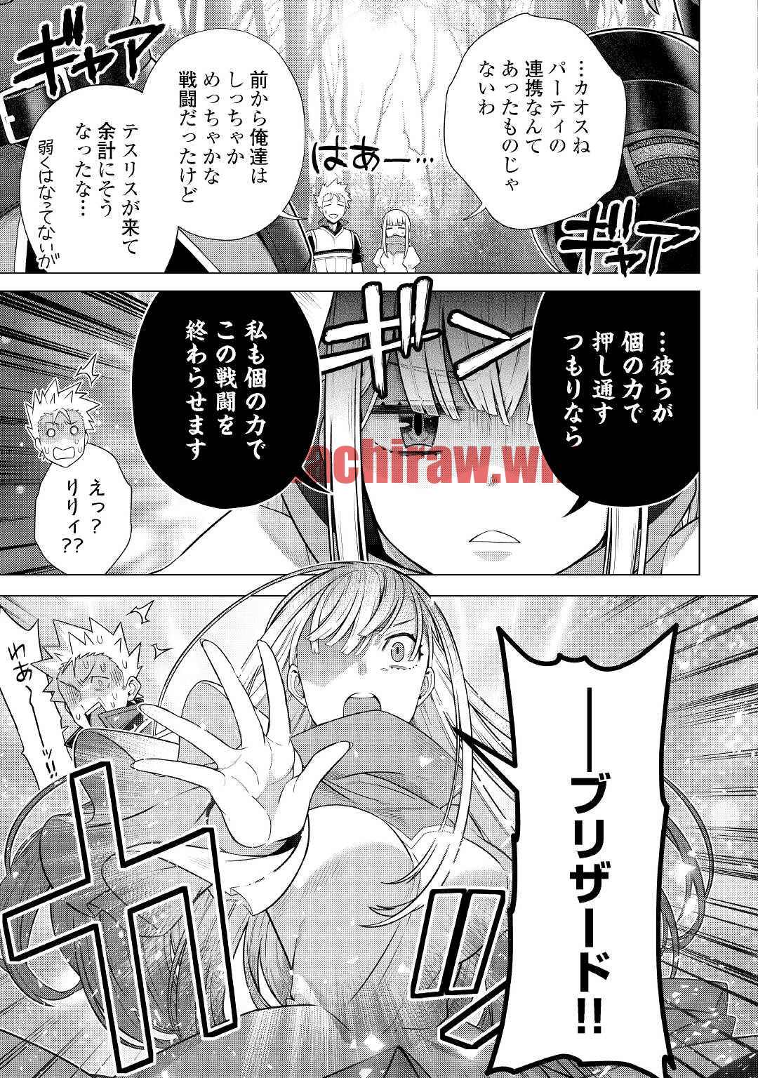 img 4