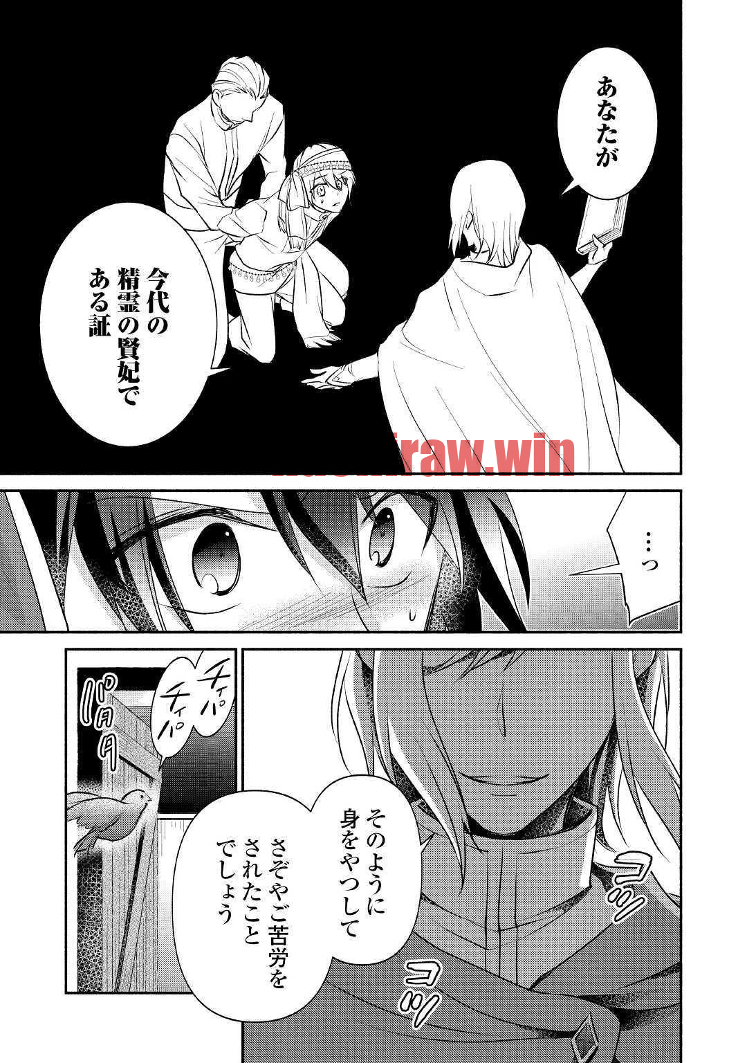 img 28