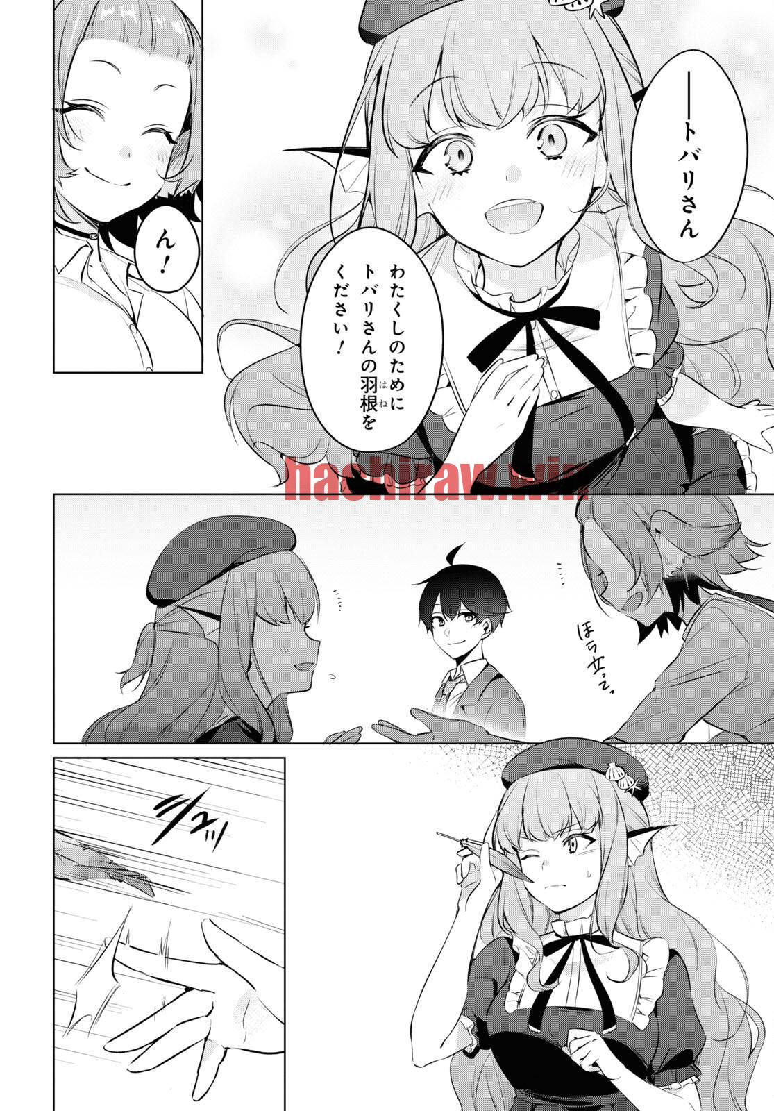 img 13