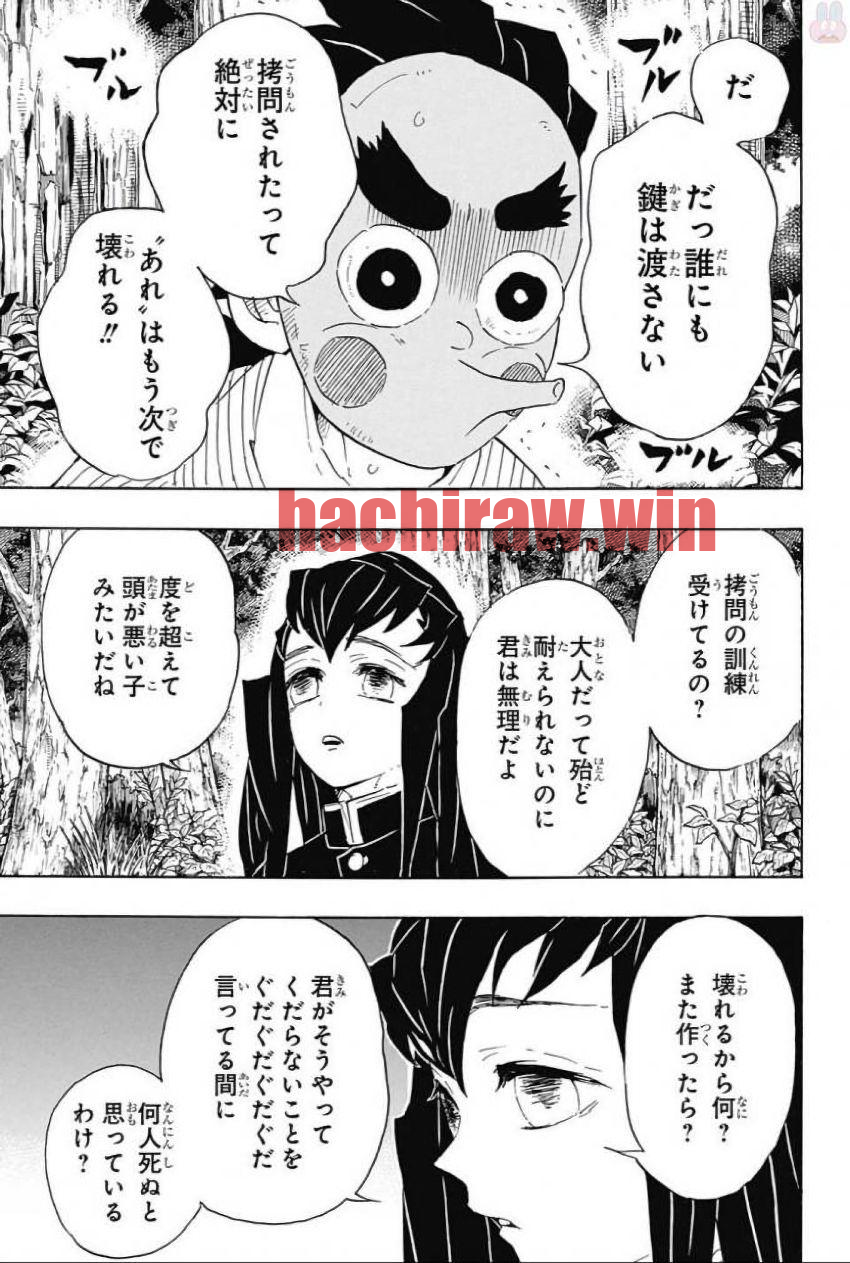 img 8