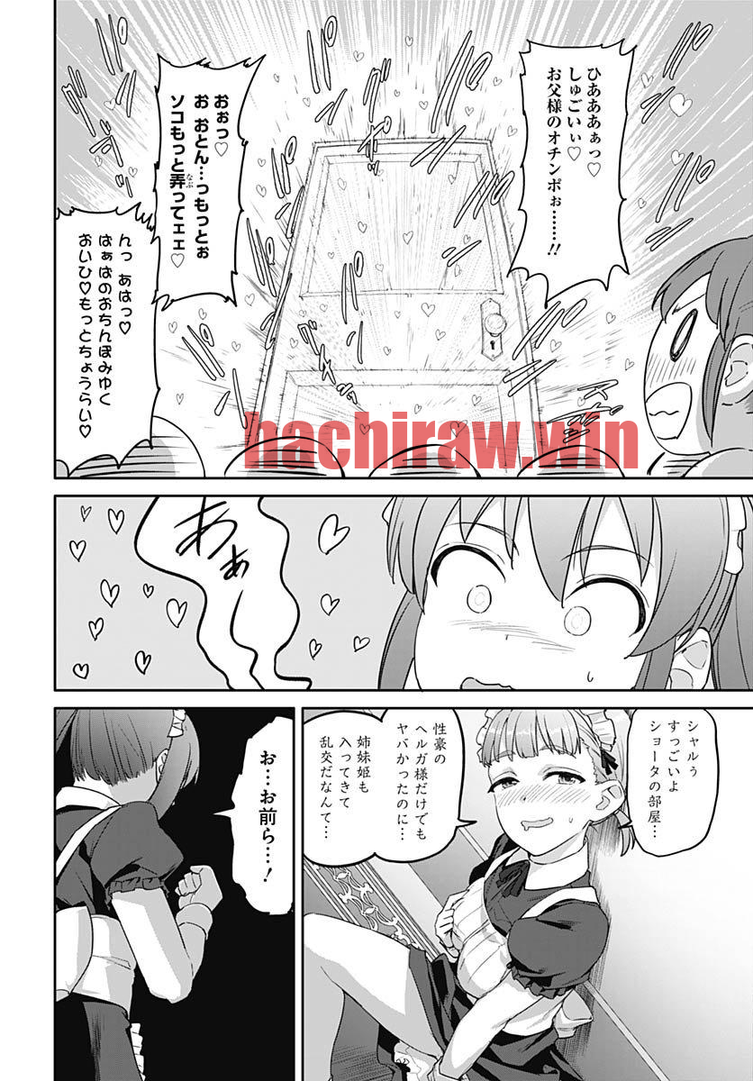img 11