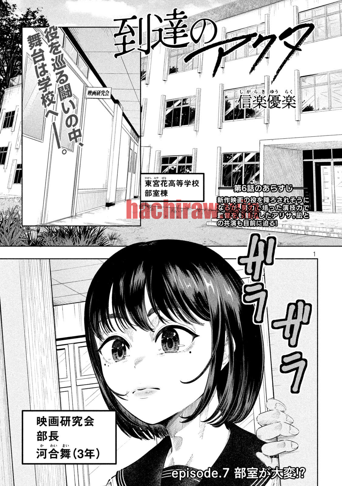 img 0