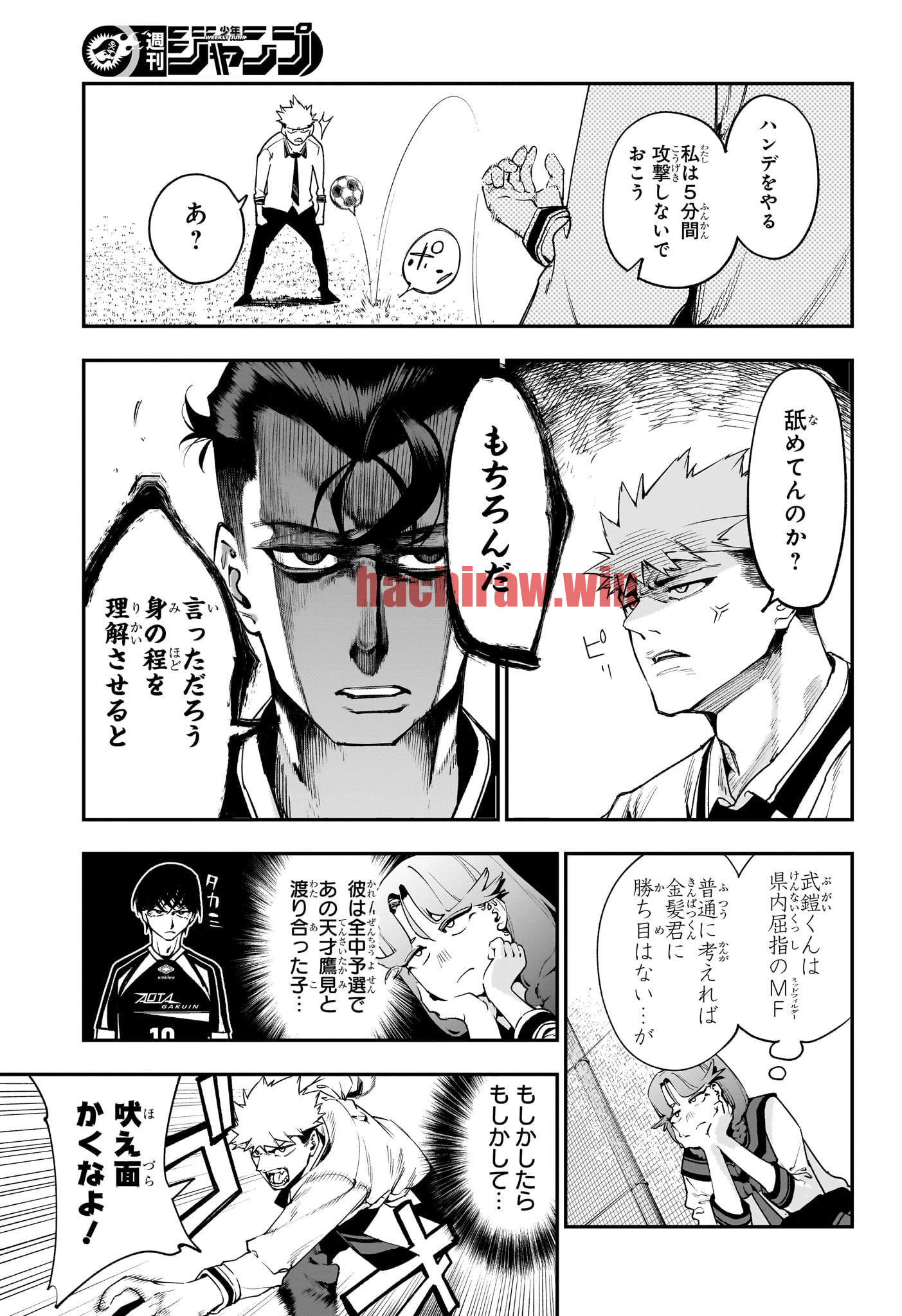 img 10