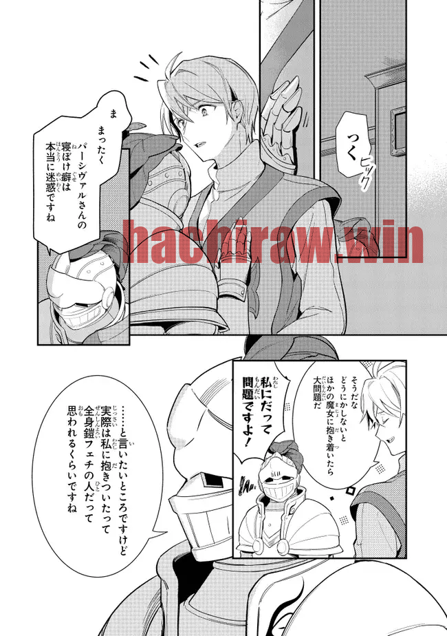 img 16