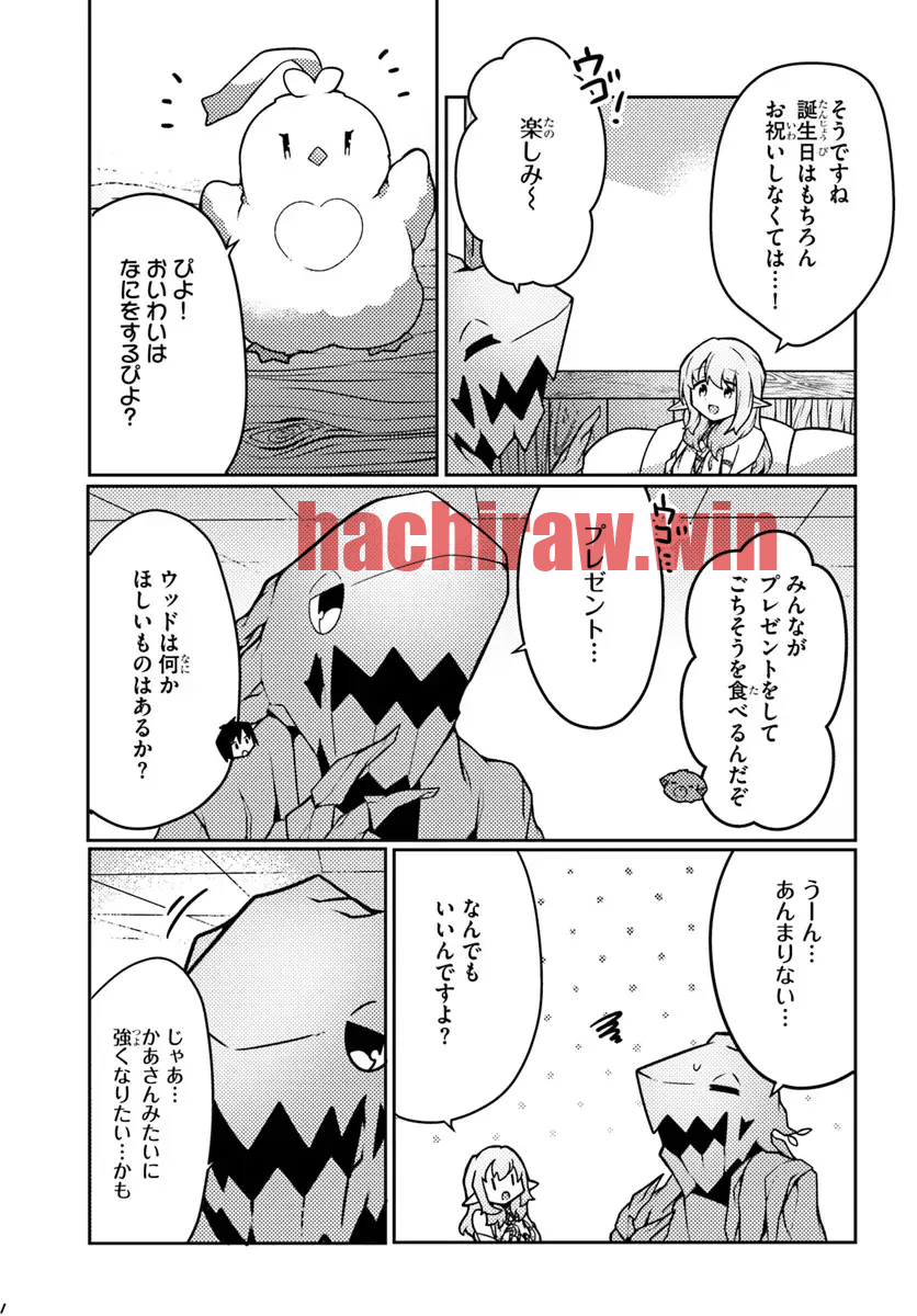 img 6