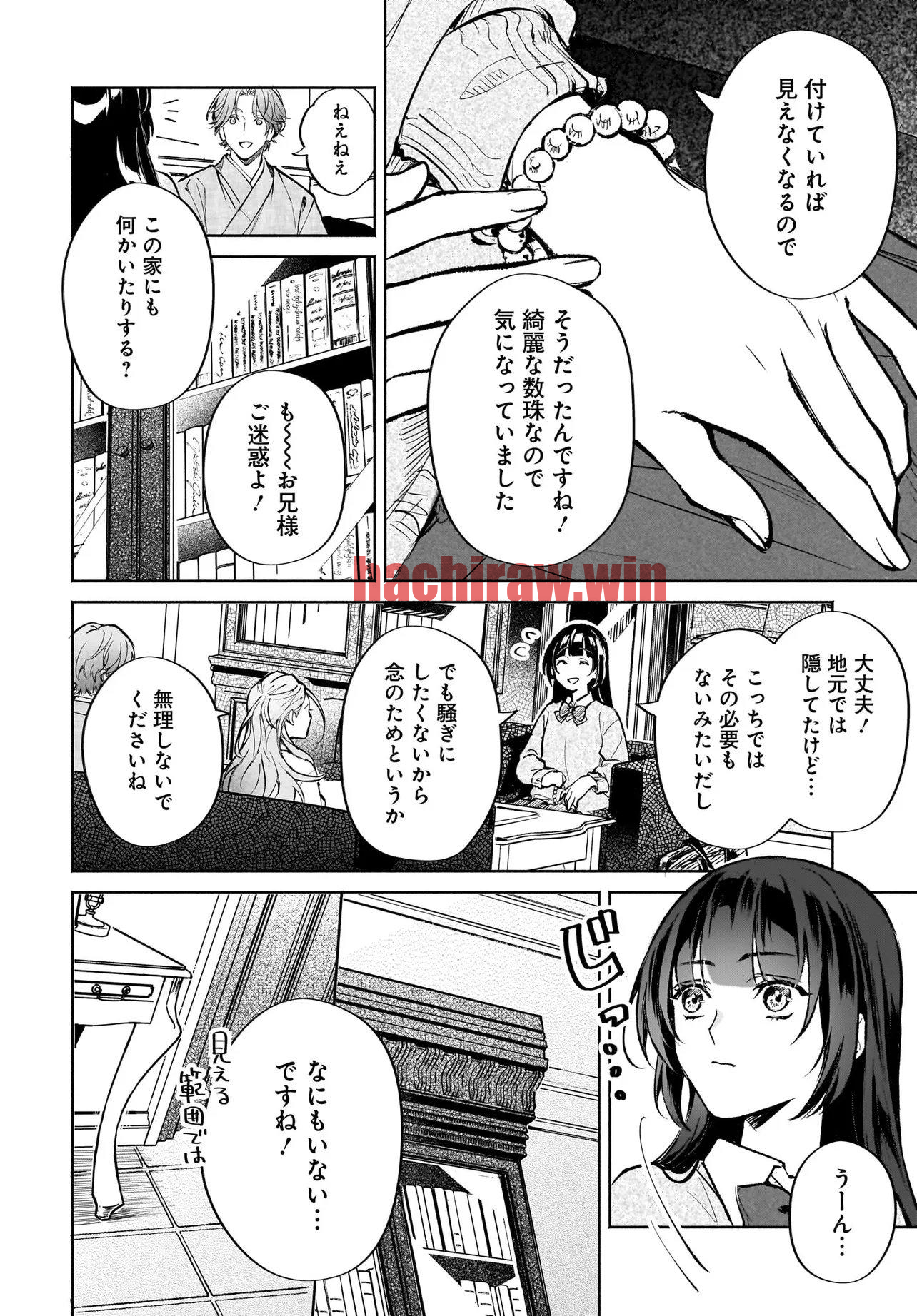 img 8