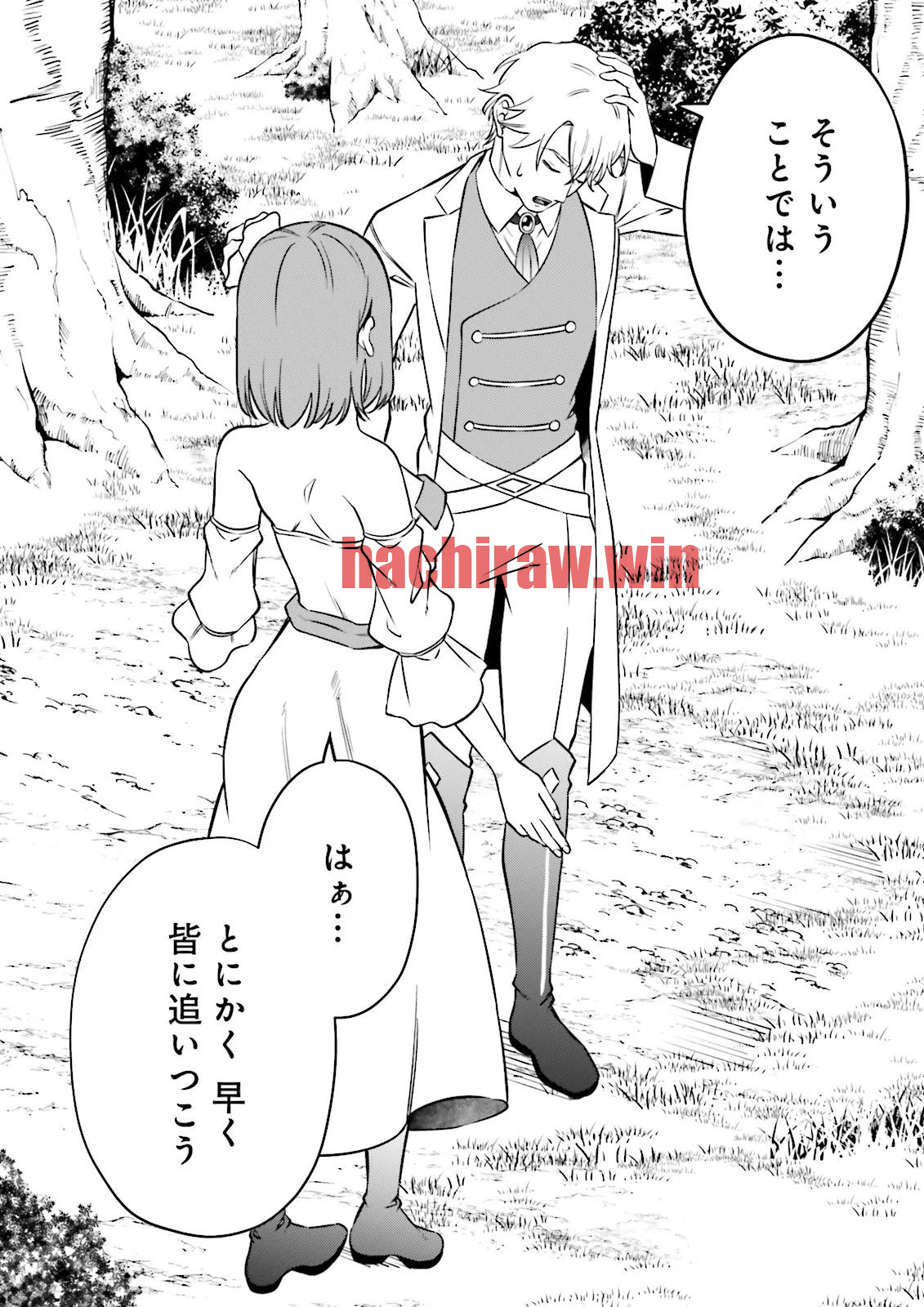 img 19