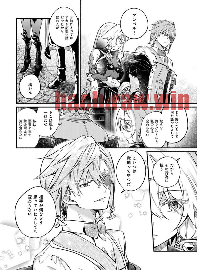 img 7