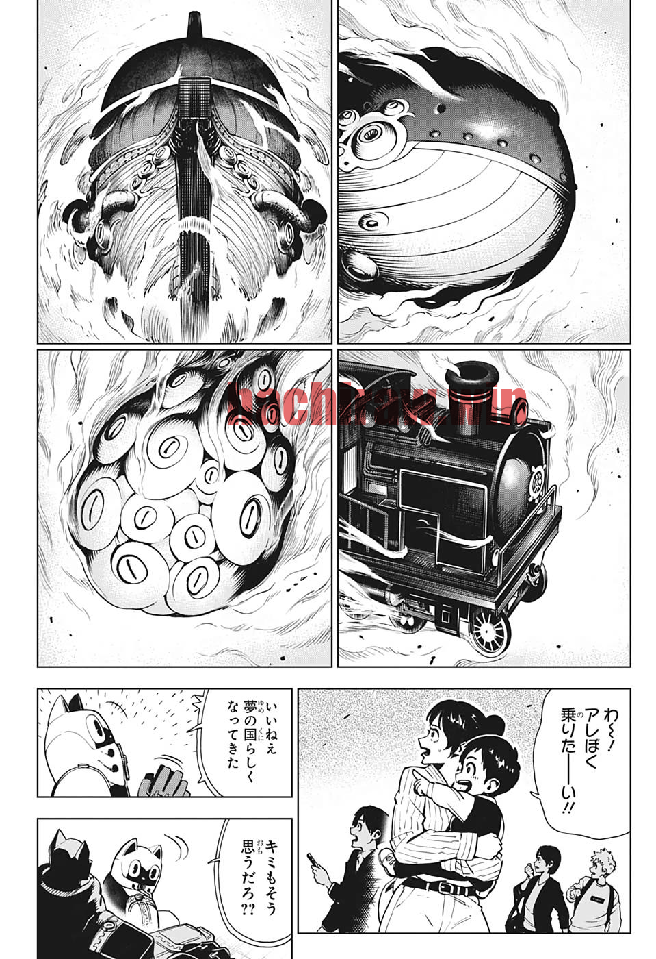 img 3