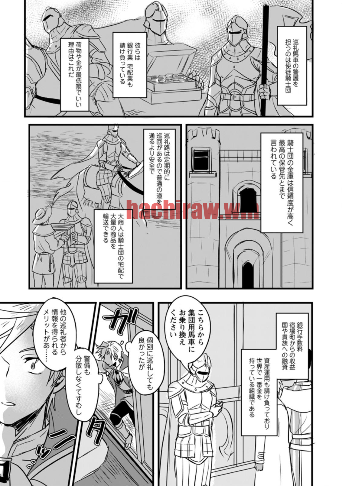 img 1