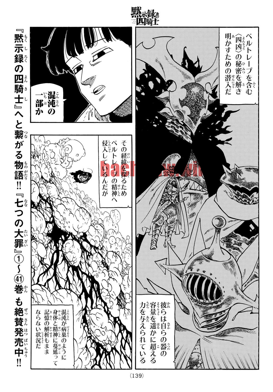 img 12