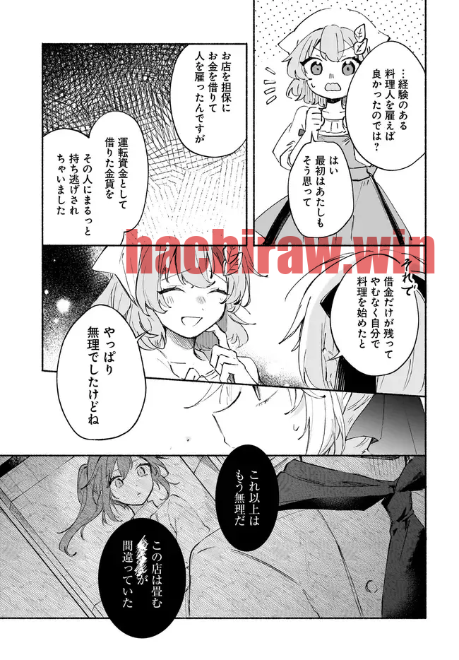 img 8
