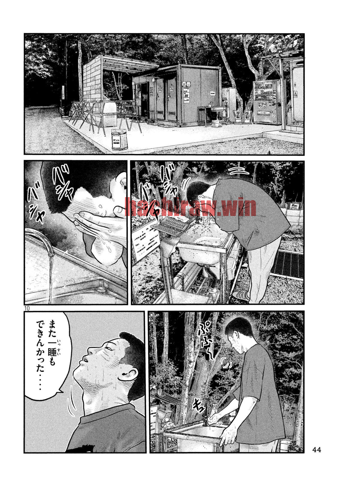 img 9