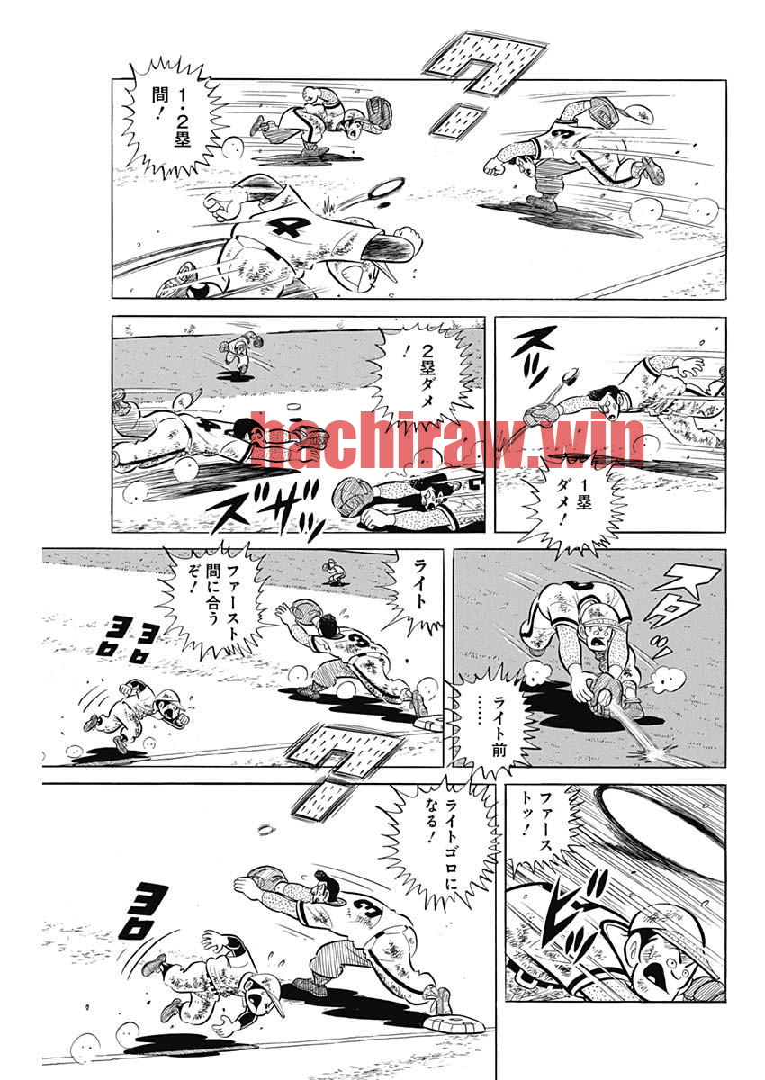 img 22
