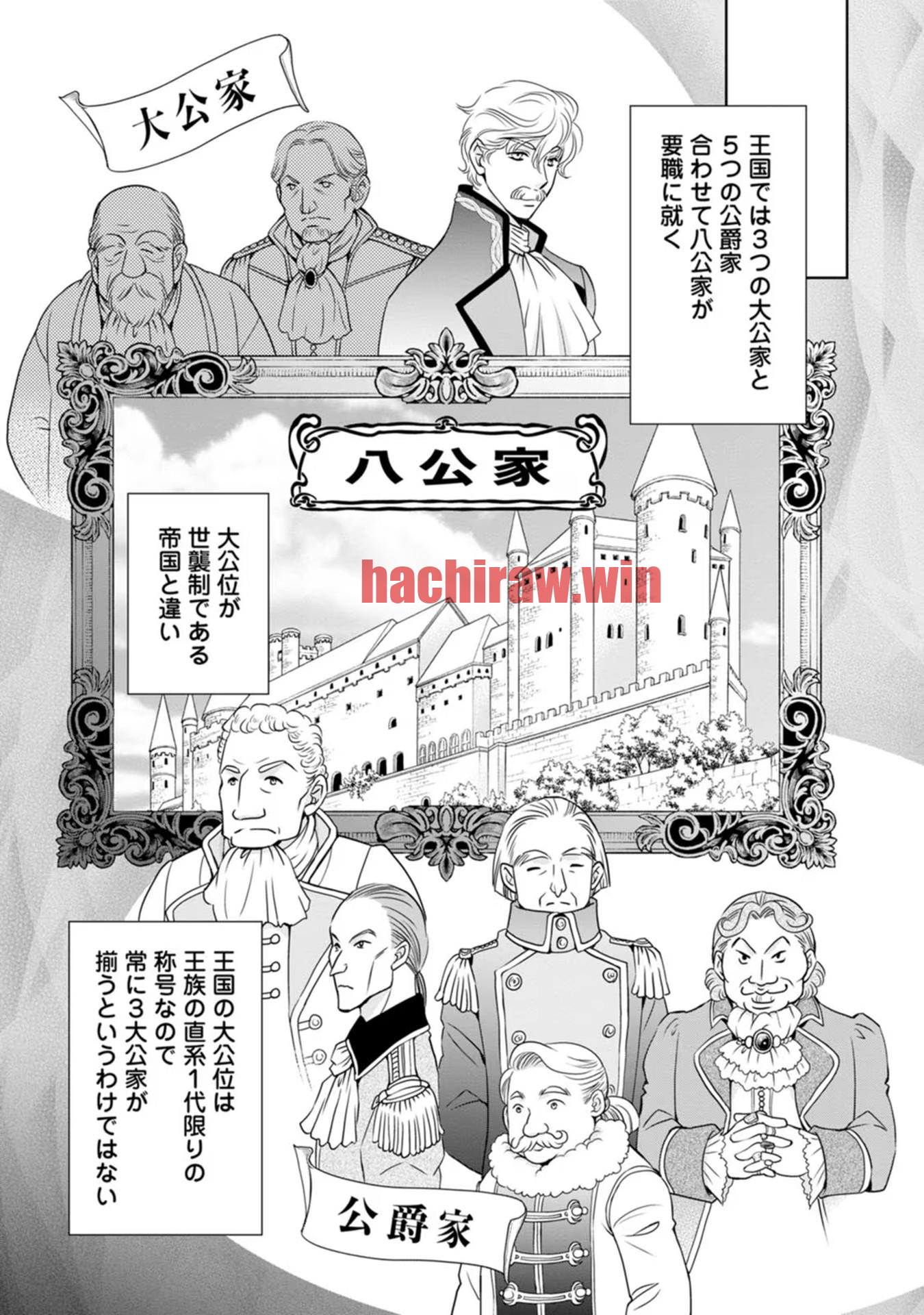 img 18