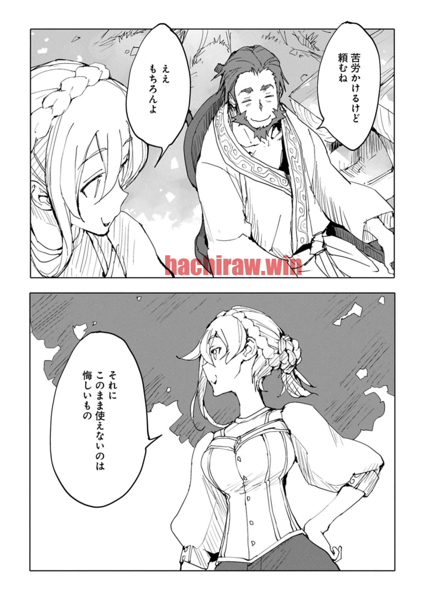 img 13