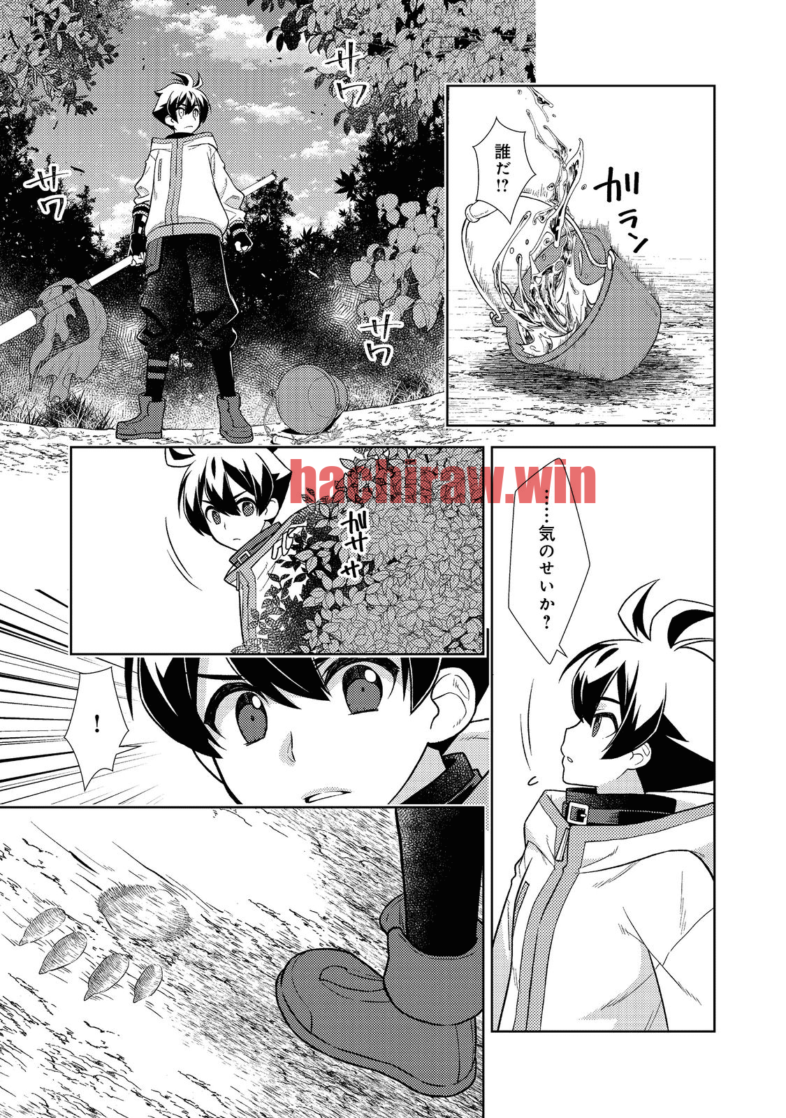 img 35