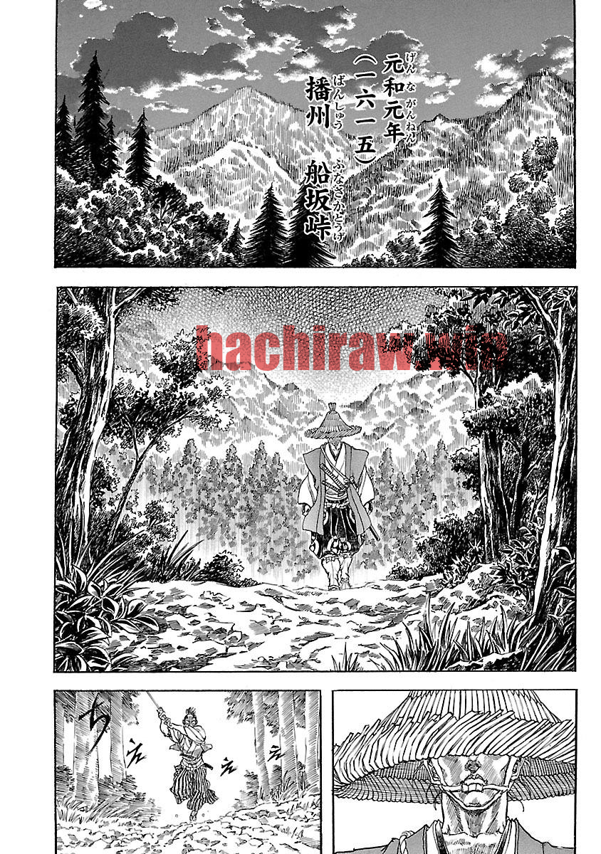 img 9