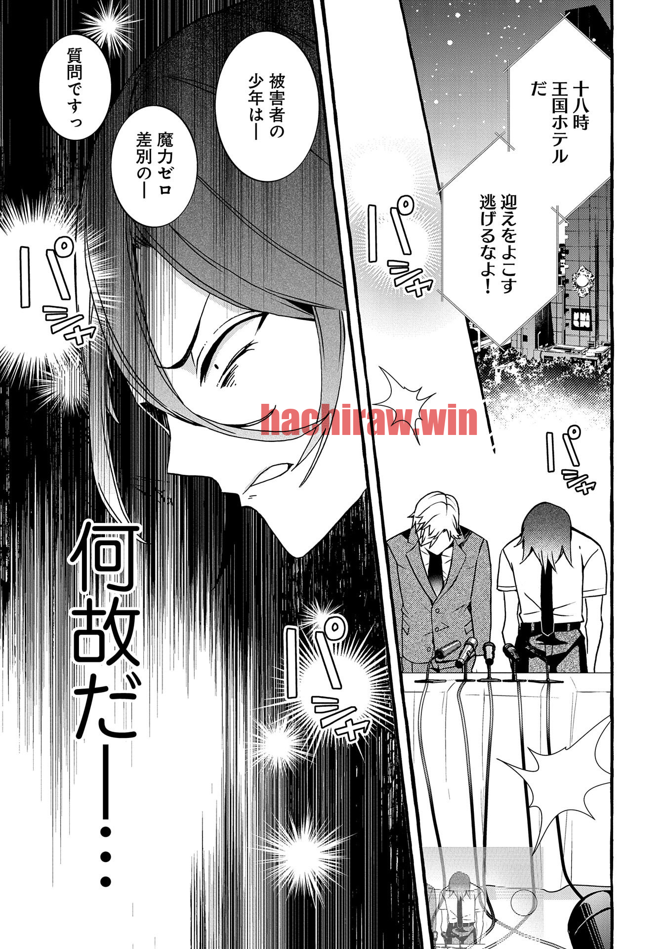 img 20