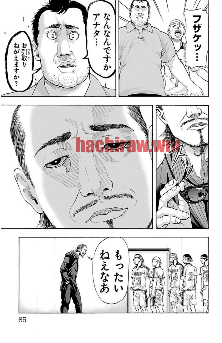 img 6