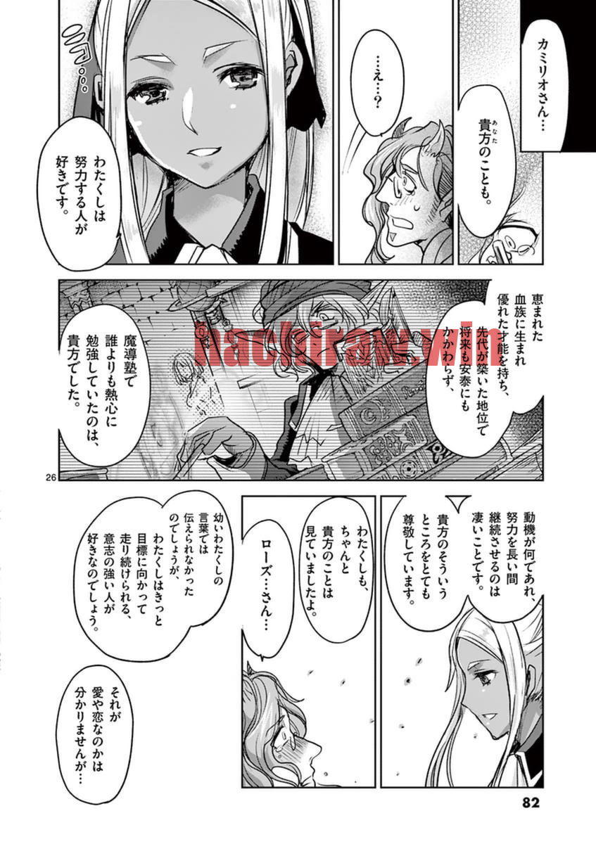 img 25