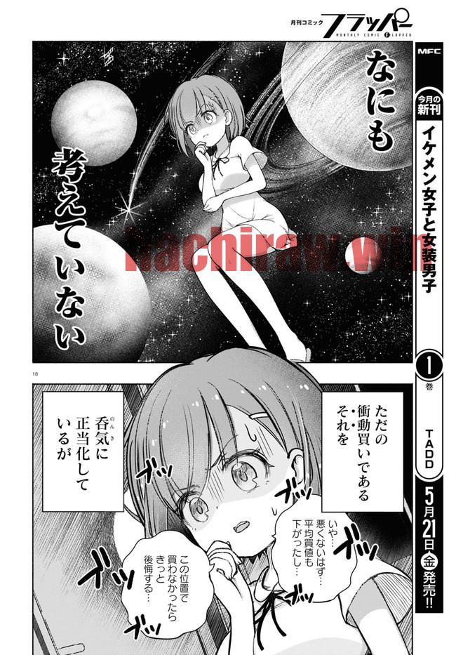 img 6