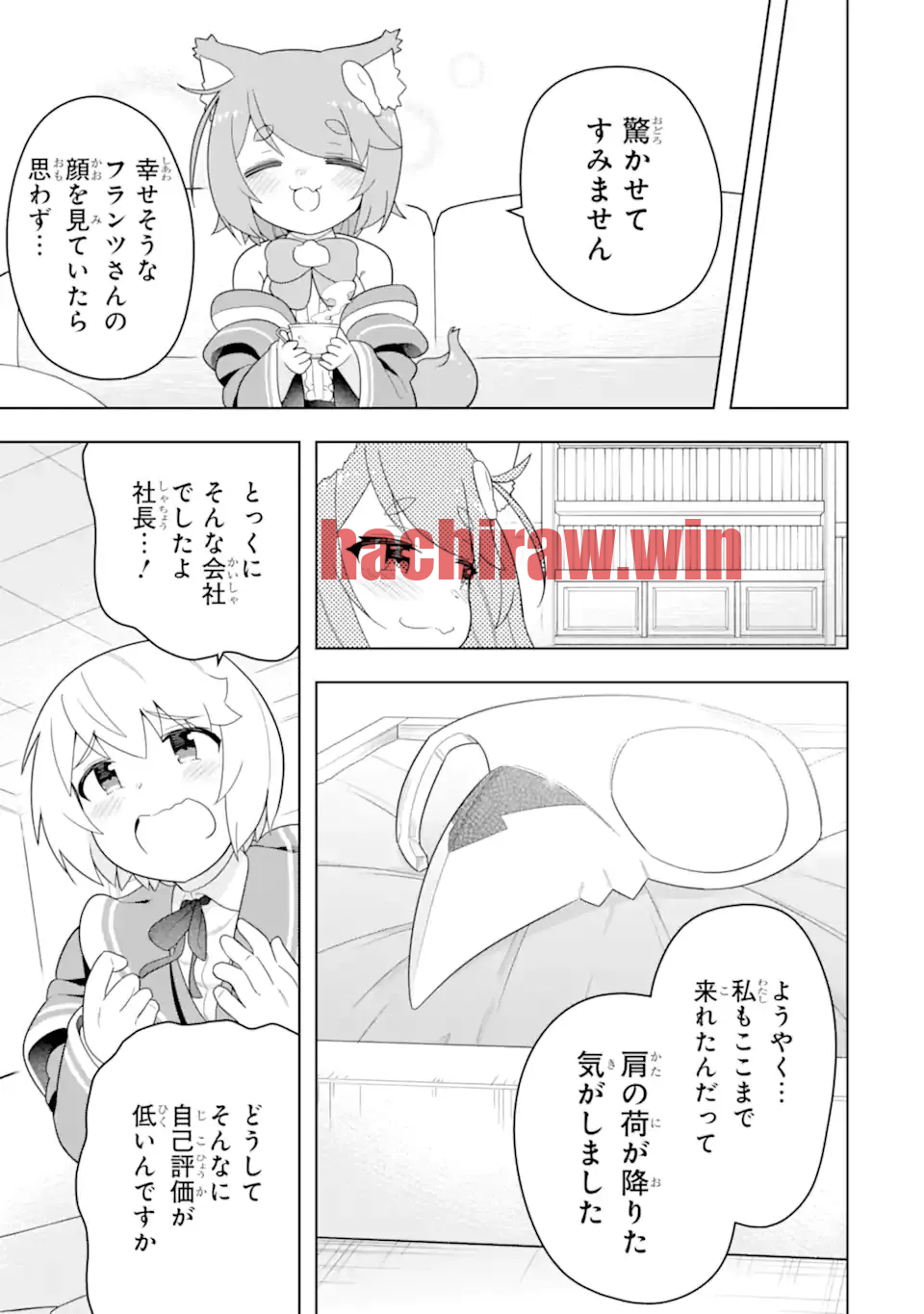 img 13