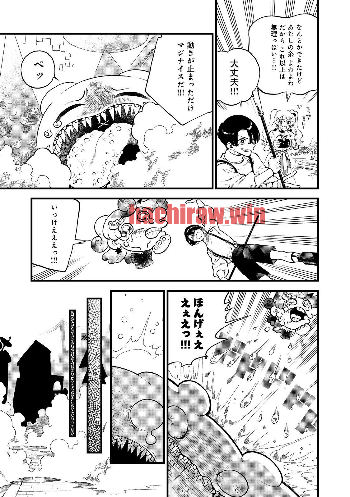 img 50