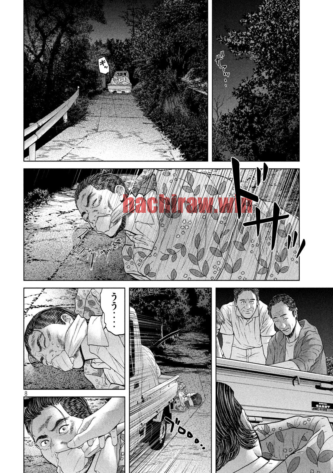 img 7