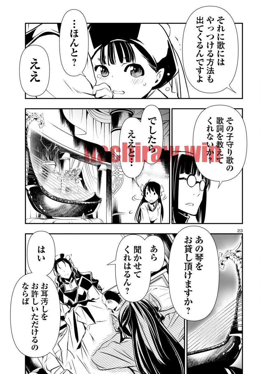img 22