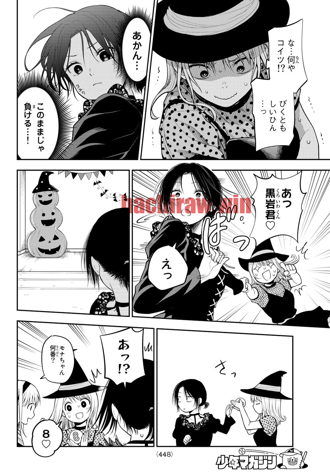 img 7