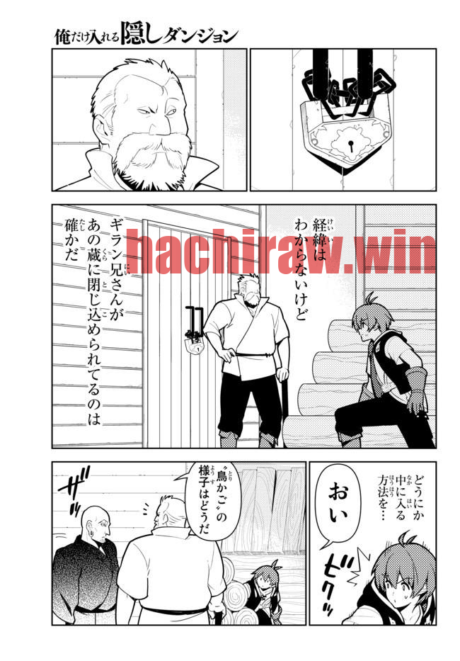 img 2
