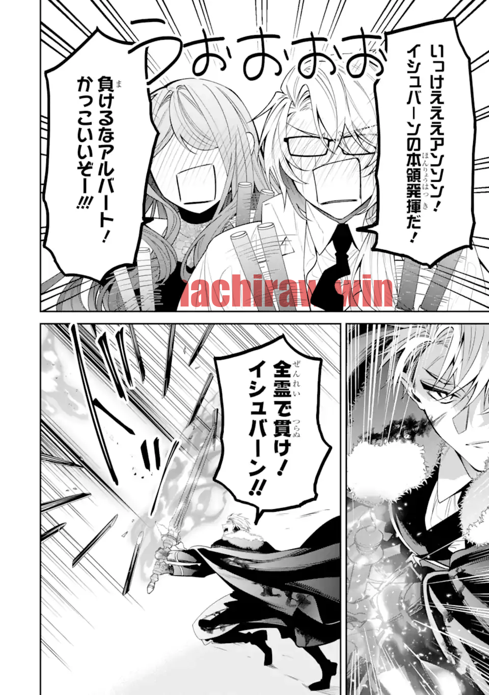img 6