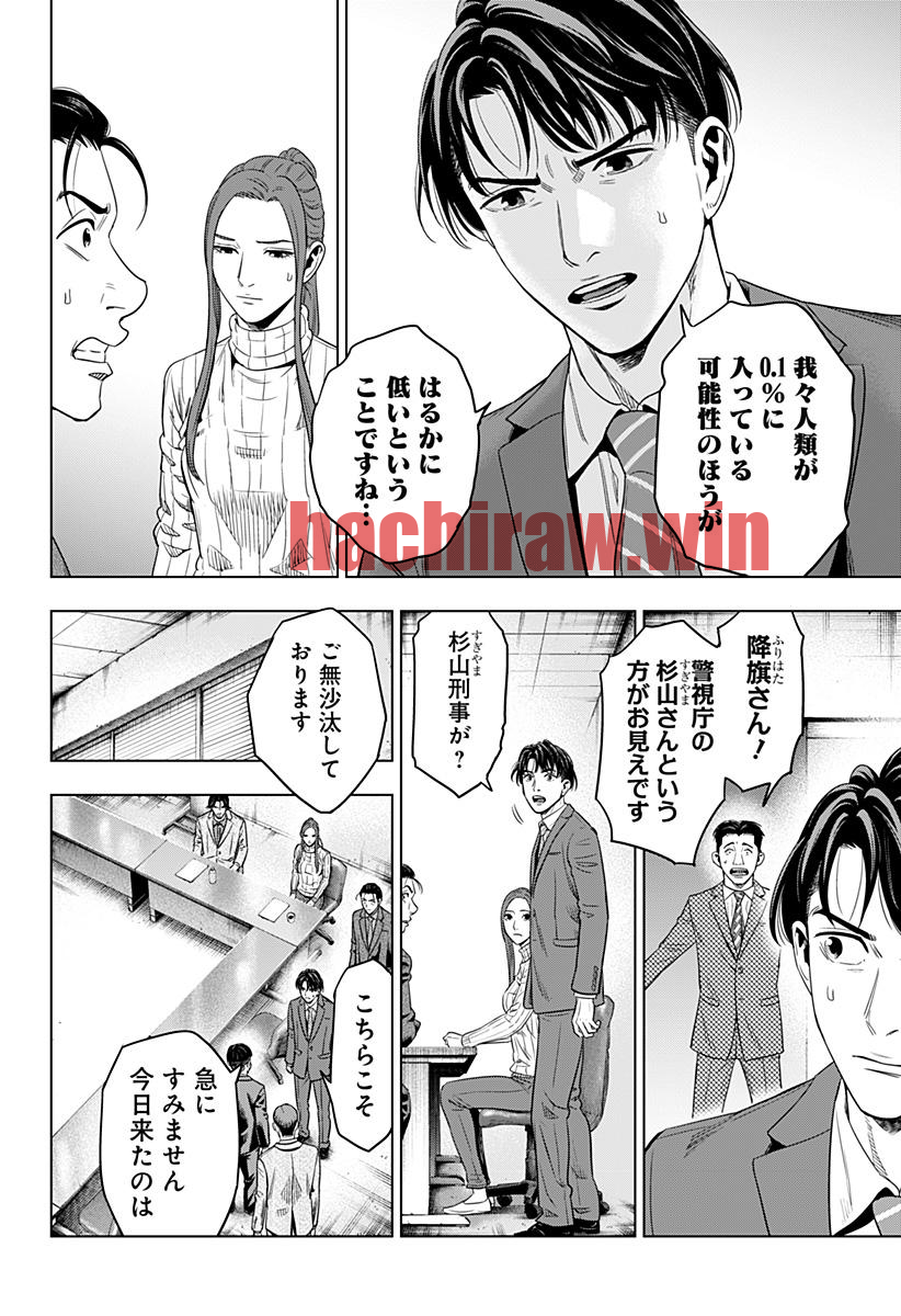 img 17