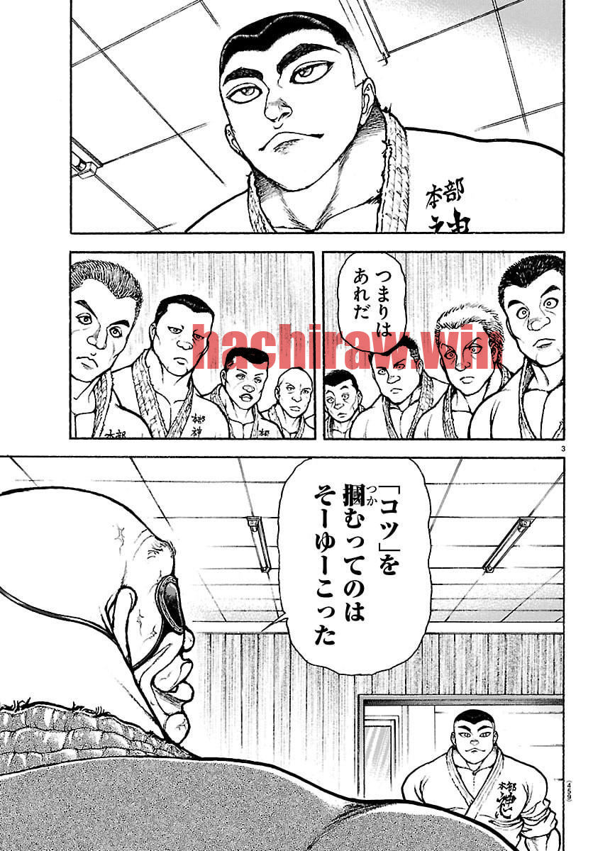 img 3