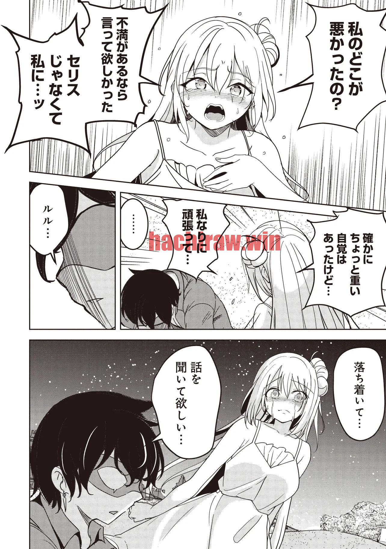 img 5