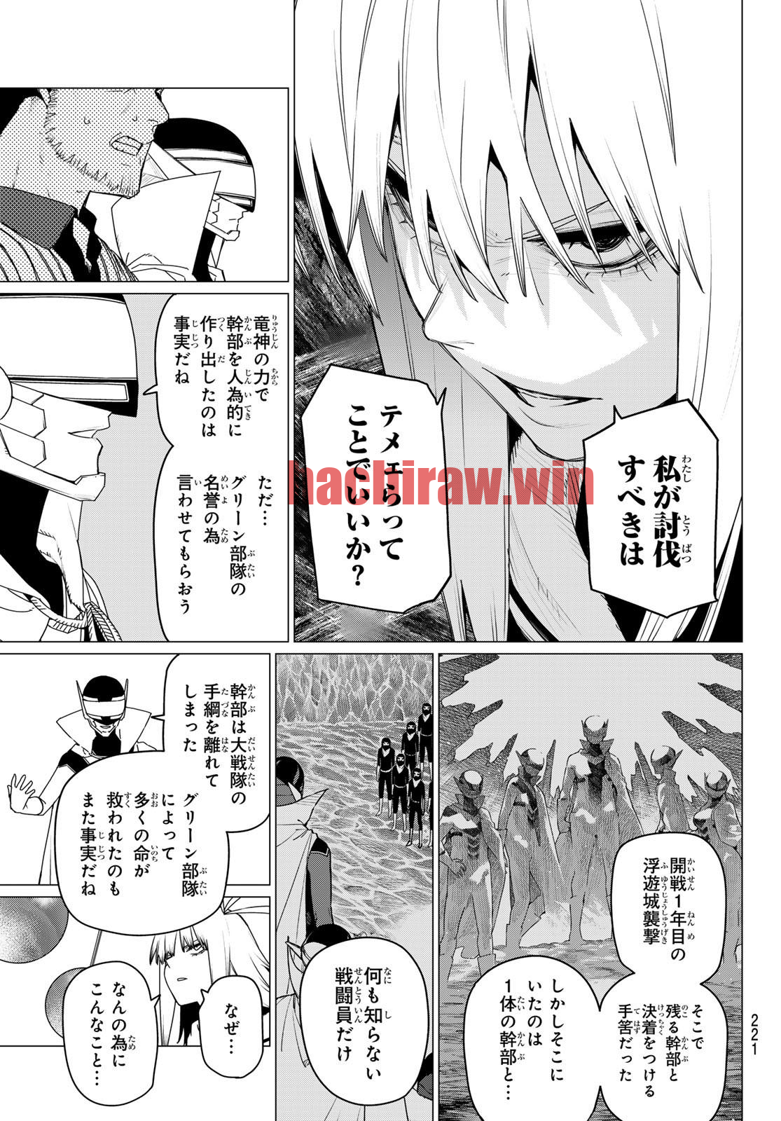 img 10