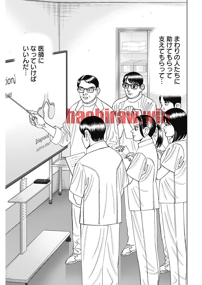 img 20