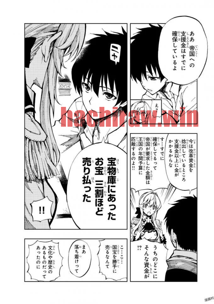 img 13