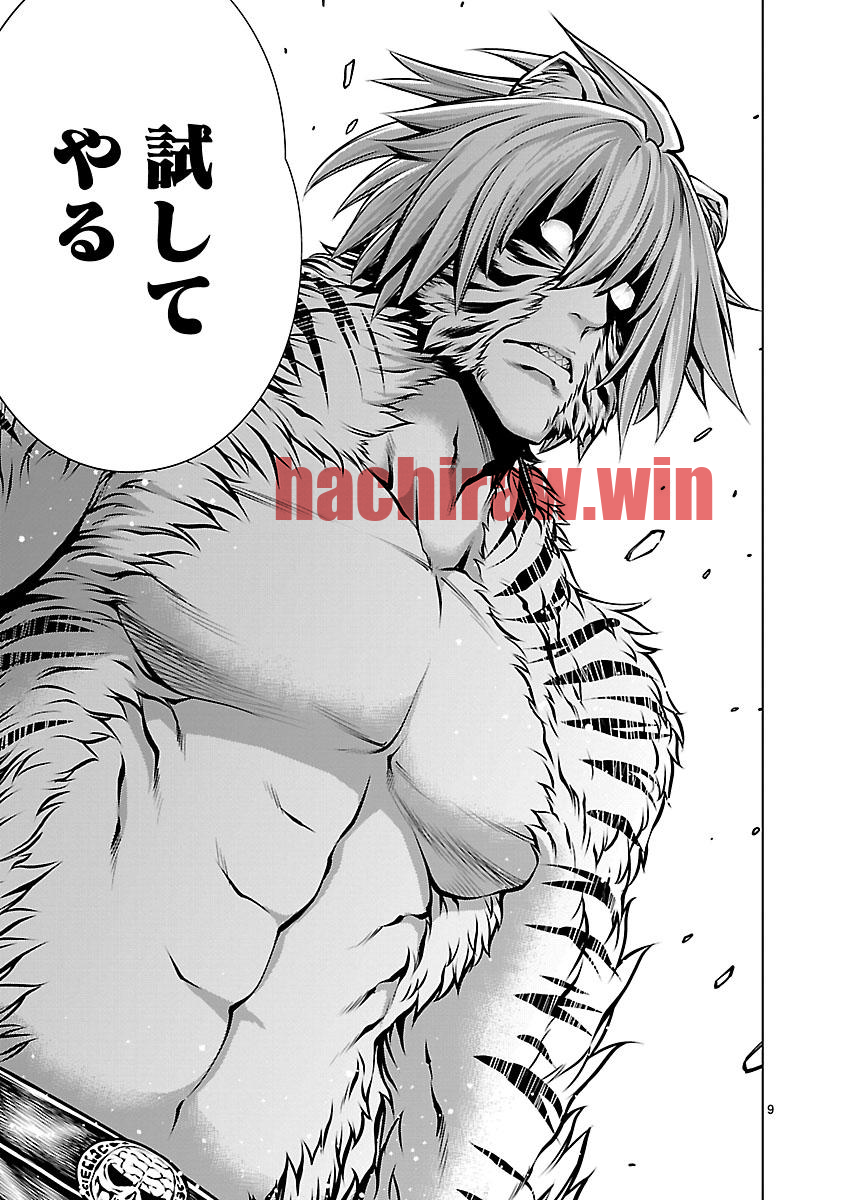 img 10
