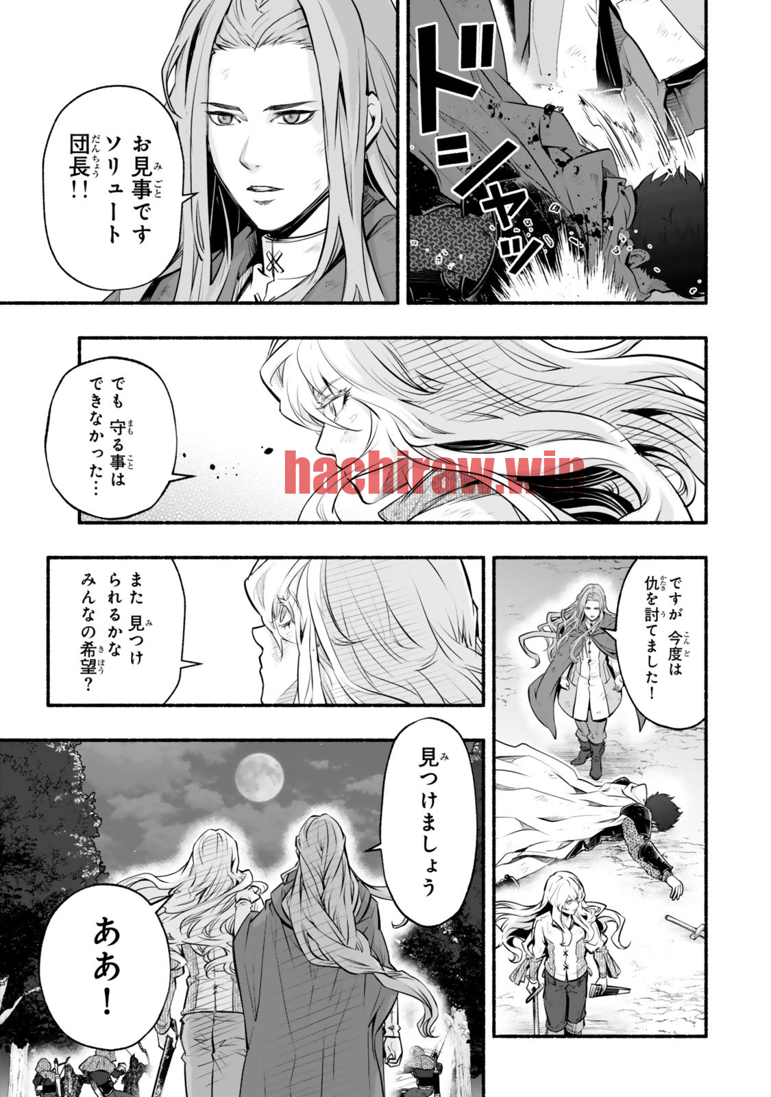img 40