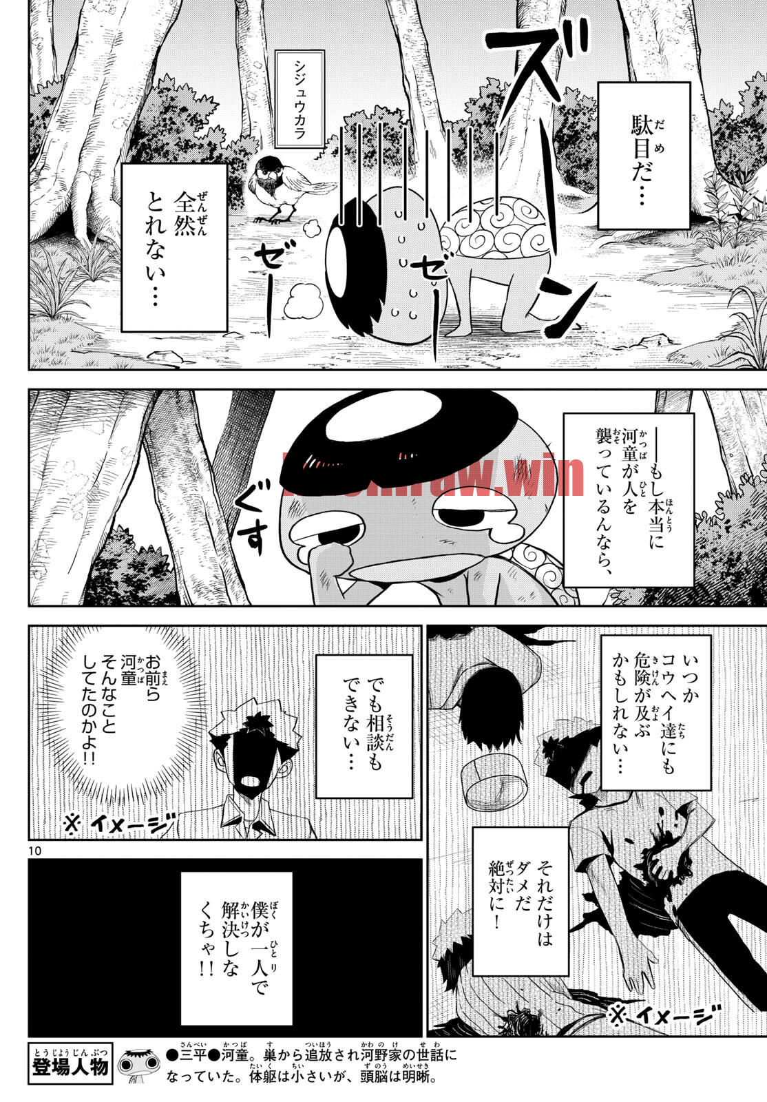 img 9