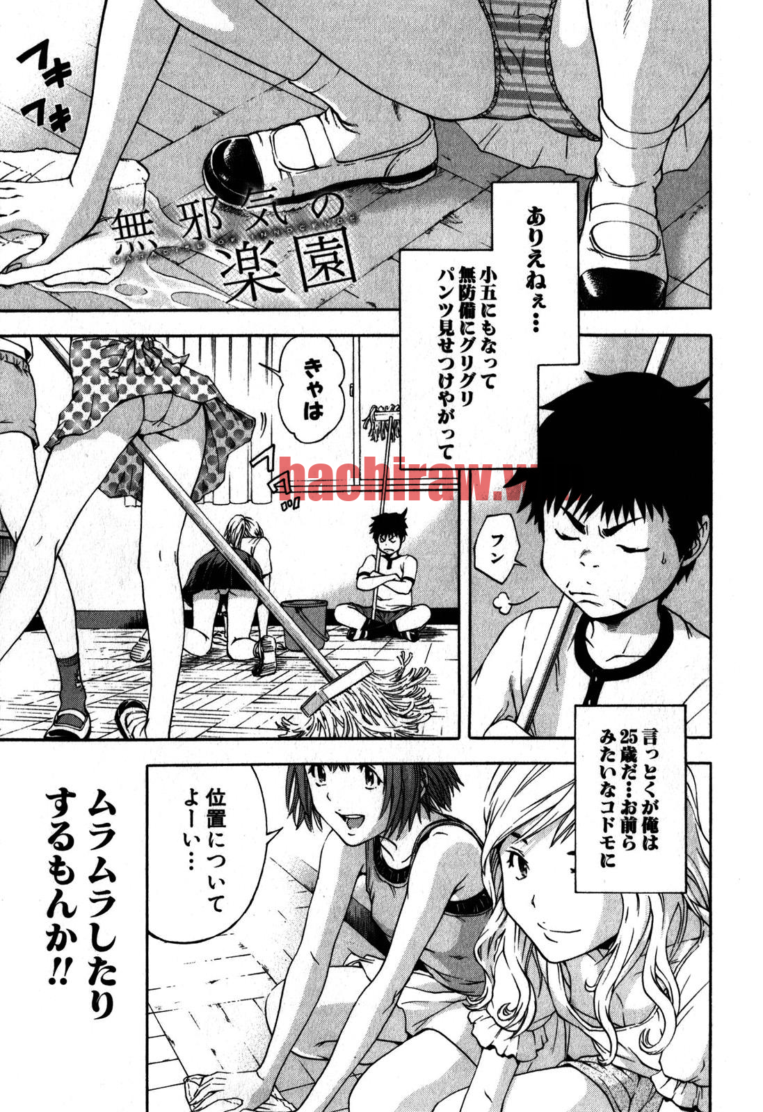 img 0