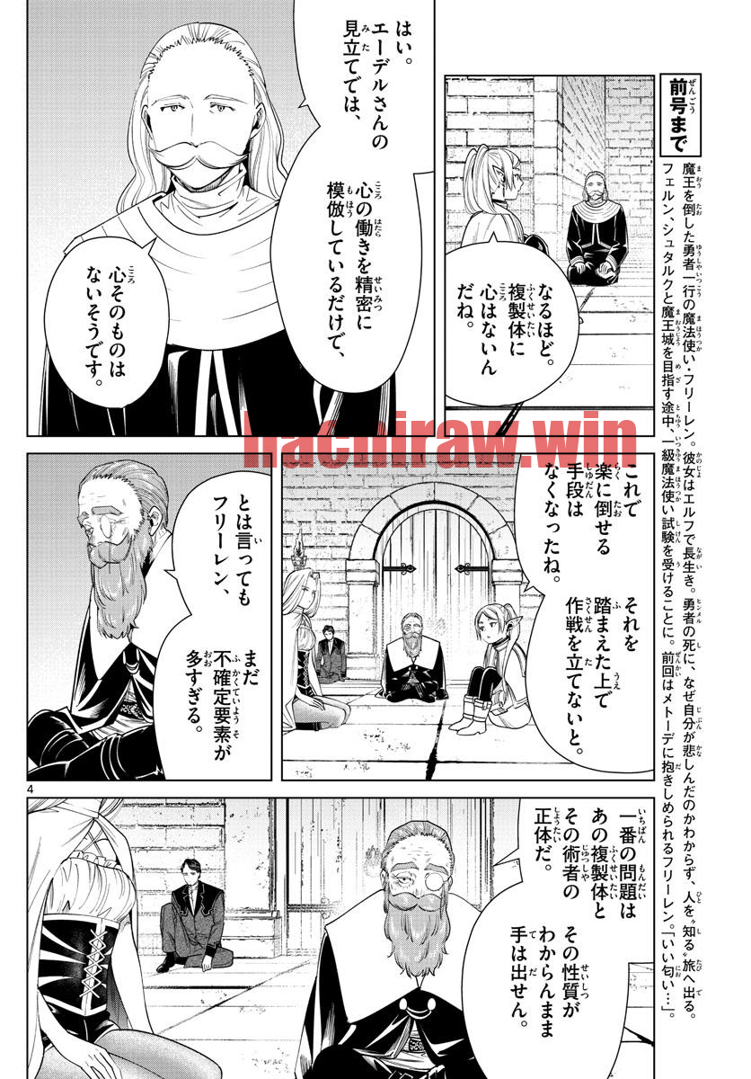 img 3