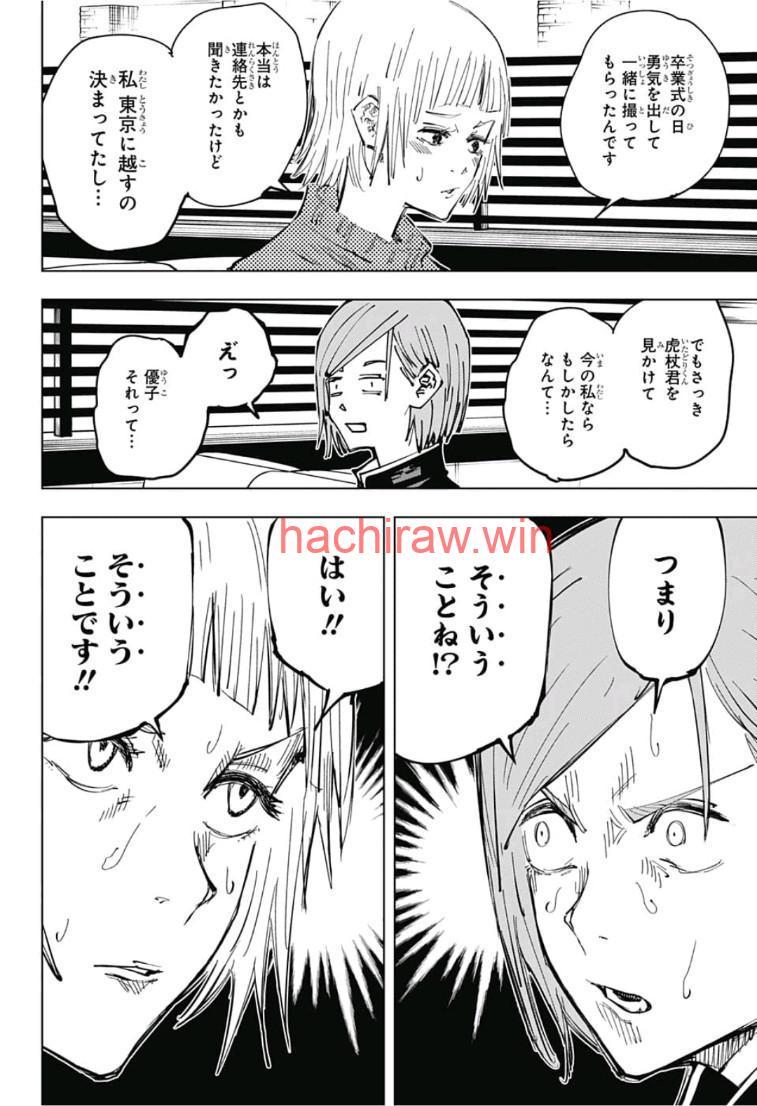 img 7