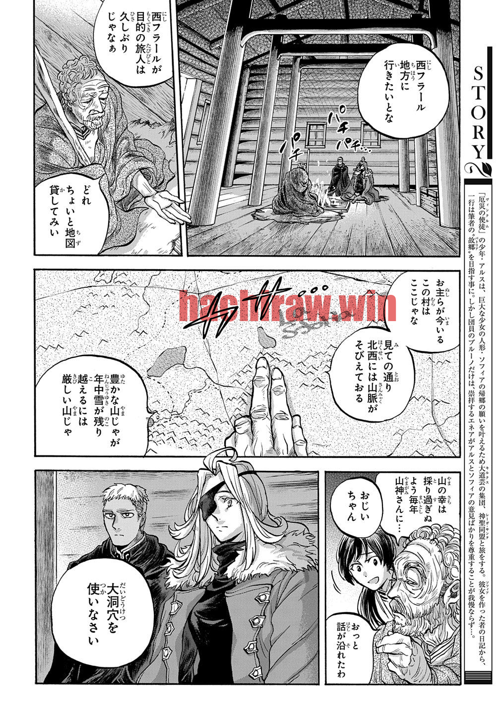 img 3