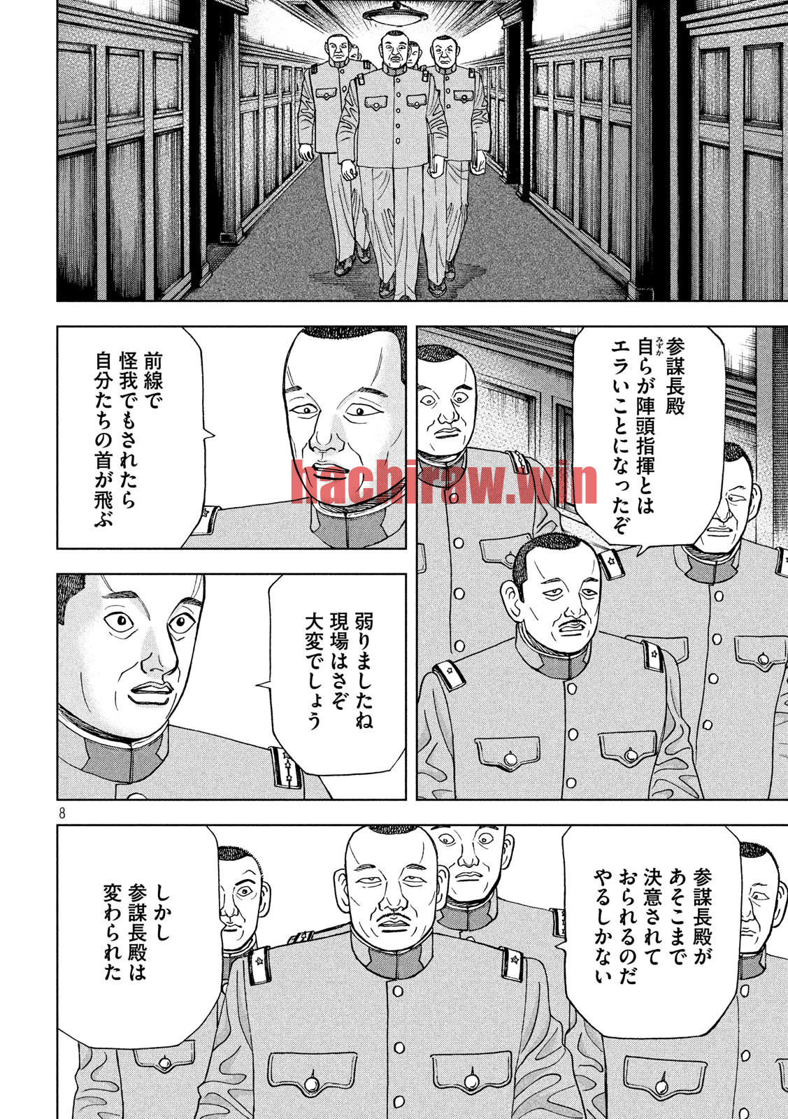 img 7