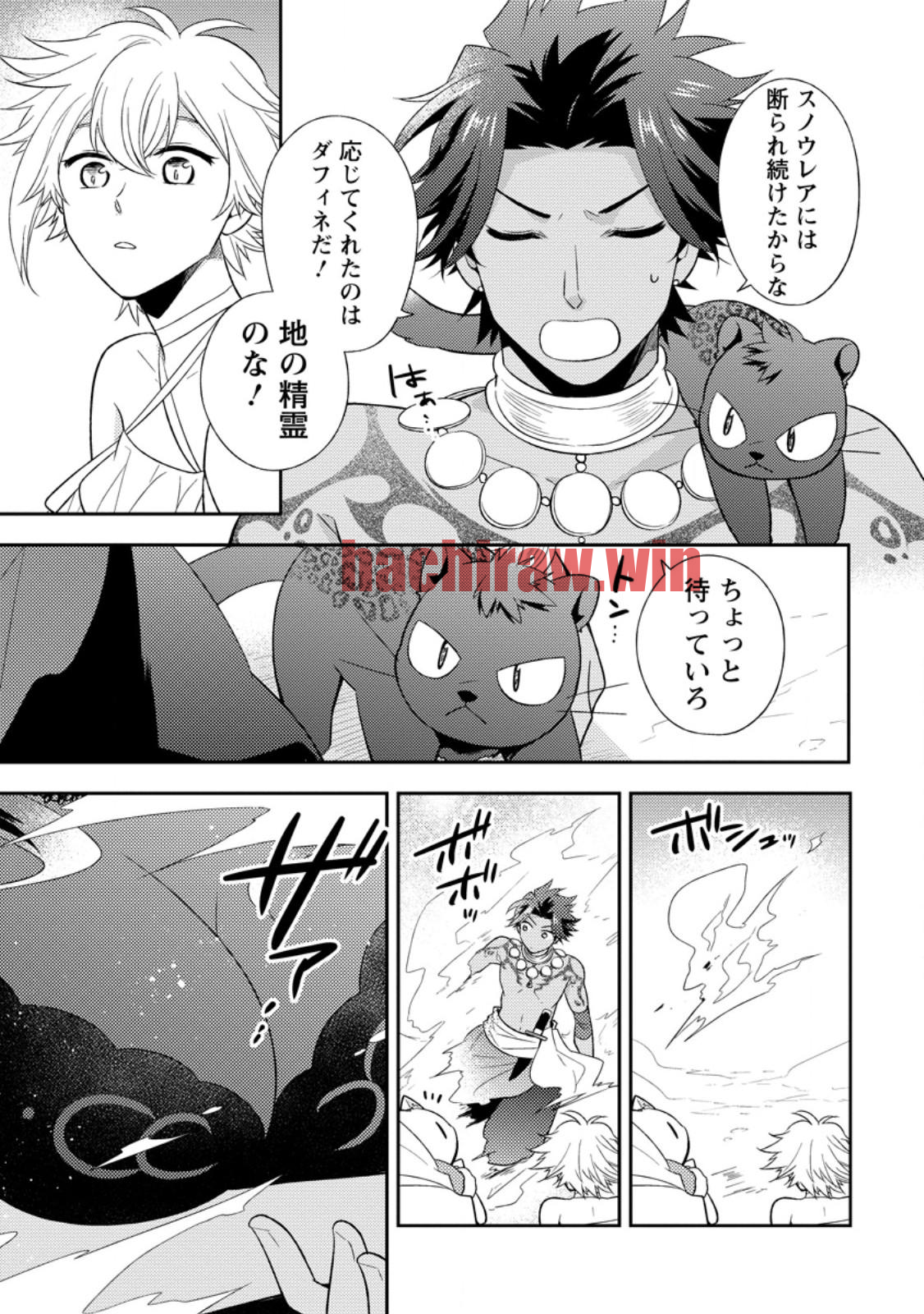 img 6